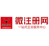 贡山贵州注册公司没有地址怎么办